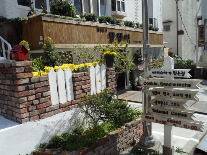 XÓA NGÔI TRÀ ĐẠO , NGƯỜI HÀN QUỐC UỐNG CAFE MỖI NGÀY VỚI GU RIÊNG
